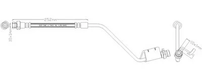 Тормозной шланг REMKAFLEX купить