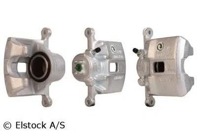 Тормозной суппорт ELSTOCK купить