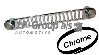 Насадка выпускной трубы JOPEX JP GROUP купить