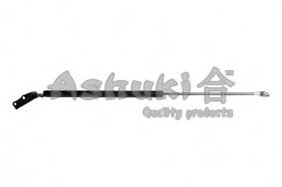 Газовая пружина, крышка багажник ASHUKI купить