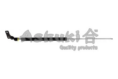Газовая пружина, крышка багажник ASHUKI купить