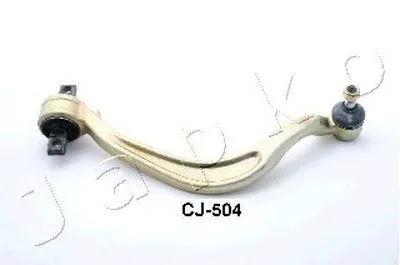 Рычаг независимой подвески колеса, подвеска колеса JAPKO купить