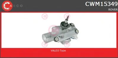 Двигатель стеклоочистителя GENUINE SERIES CASCO купить