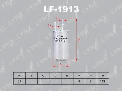 Топливный фильтр LYNXauto купить
