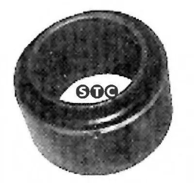 Подвеска, рычаг независимой подвески колеса STC купить