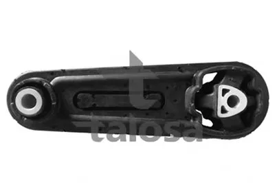 Кронштейн двигателя TALOSA купить