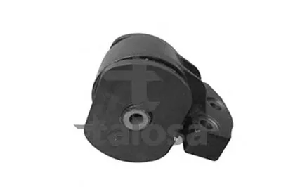 Кронштейн двигателя TALOSA купить