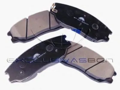 Комплект тормозных колодок, дисковый тормоз MDR купить