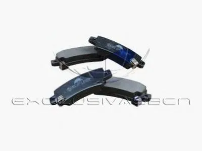 Комплект тормозных колодок, дисковый тормоз MDR купить