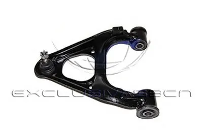 Рычаг независимой подвески колеса, подвеска колеса MDR купить