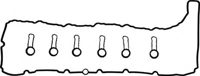Комплект прокладок, крышка головки цилиндра VICTOR REINZ купить
