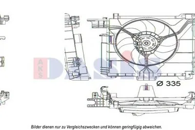 Вентилятор, охлаждение двигателя AKS DASIS купить