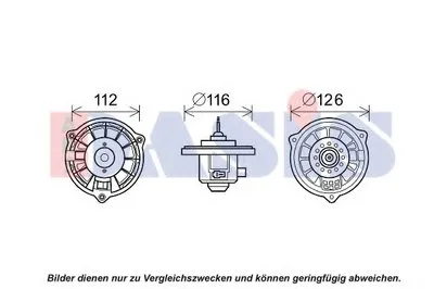 Электродвигатель, вентиляция салона AKS DASIS купить