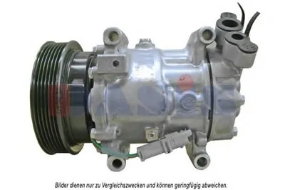 Компрессор, кондиционер AKS DASIS купить