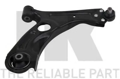 Рычаг независимой подвески колеса, подвеска колеса NK купить