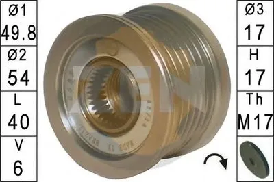 Механизм свободного хода генератора ERA купить