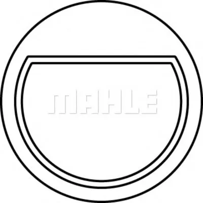 Поршень MAHLE ORIGINAL купить