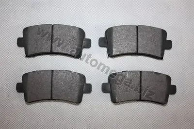 Комплект тормозных колодок, дисковый тормоз AutoMega Premium AUTOMEGA купить