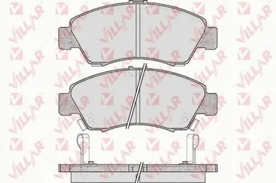 Комплект тормозных колодок, дисковый тормоз VILLAR купить