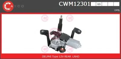 Двигатель стеклоочистителя GENUINE SERIES CASCO купить