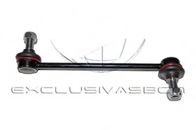 Стабилизатор, ходовая часть MDR купить