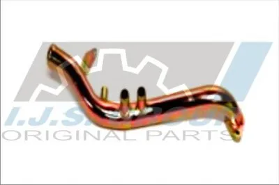 Трубка охлаждающей жидкости IJS GROUP купить