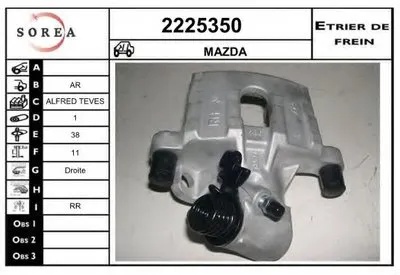 Тормозной суппорт EAI купить