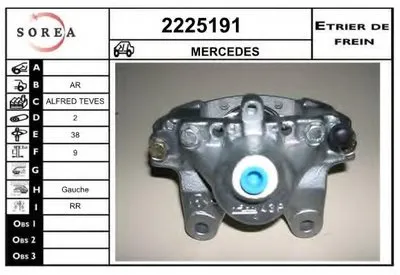 Тормозной суппорт EAI купить