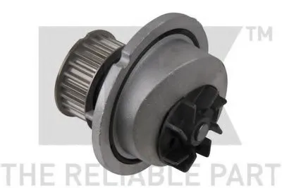 Водяной насос NK купить