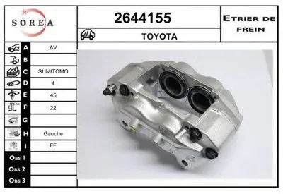 Тормозной суппорт EAI купить