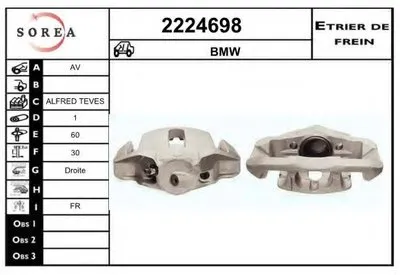 Тормозной суппорт EAI купить