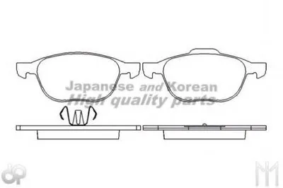 Комплект тормозных колодок, дисковый тормоз ASHUKI купить
