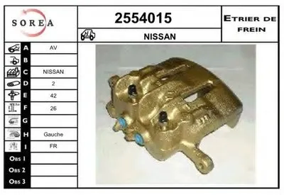 Тормозной суппорт EAI купить