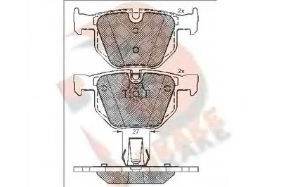 Комплект тормозных колодок, дисковый тормоз R BRAKE купить