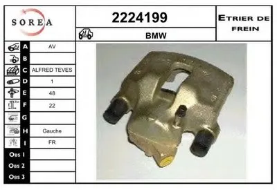 Тормозной суппорт EAI купить