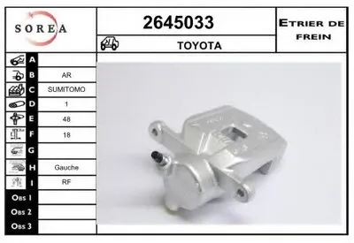 Тормозной суппорт EAI купить
