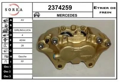 Тормозной суппорт EAI купить