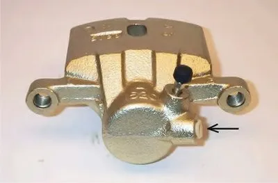 Тормозной суппорт HELLA купить