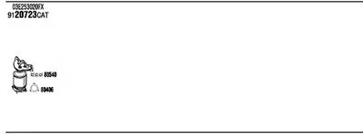 Система выпуска ОГ WALKER купить