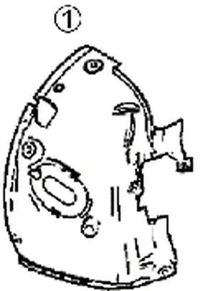 Обшивка, колесная ниша VAN WEZEL купить