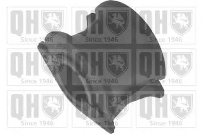 Опора, стабилизатор QUINTON HAZELL купить