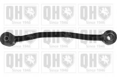 Рычаг независимой подвески колеса, подвеска колеса QUINTON HAZELL купить