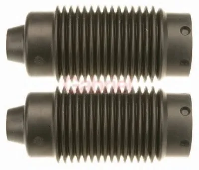 Пылезащитный комплект, амортизатор GABRIEL купить