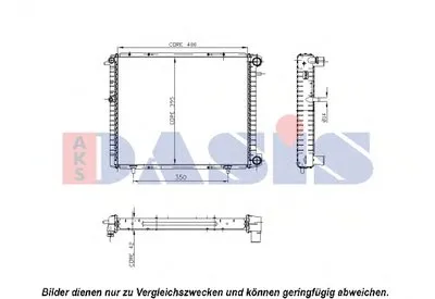Радиатор, охлаждение двигателя AKS DASIS купить