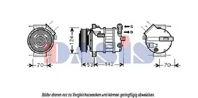 Компрессор, кондиционер AKS DASIS купить