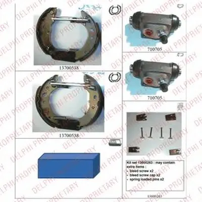 Комплект тормозных колодок DELPHI купить