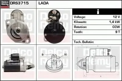 Стартер Remanufactured REMY (Light Duty) DELCO REMY купить