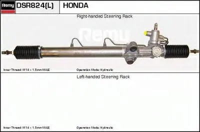 Рулевой механизм Remanufactured REMY (Multiline) DELCO REMY купить