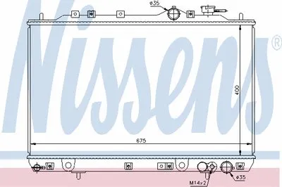 Радиатор, охлаждение двигателя NISSENS купить