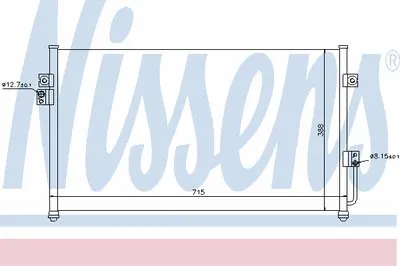 Конденсатор, кондиционер